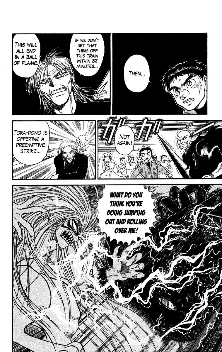 Ushio and Tora Chapter 125 18